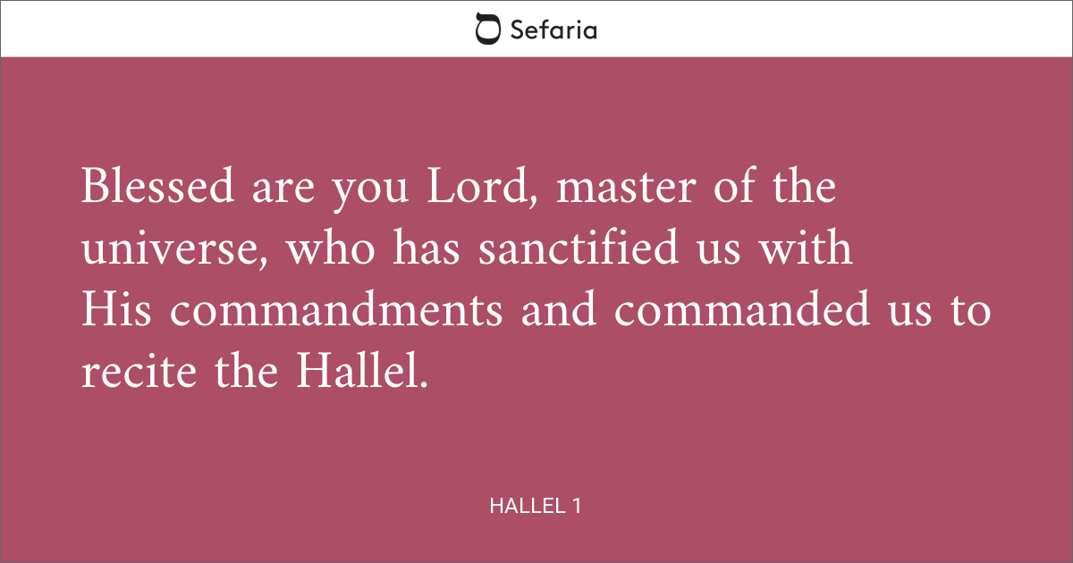 Hallel 1