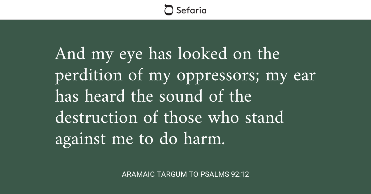 aramaic-targum-to-psalms-92-12
