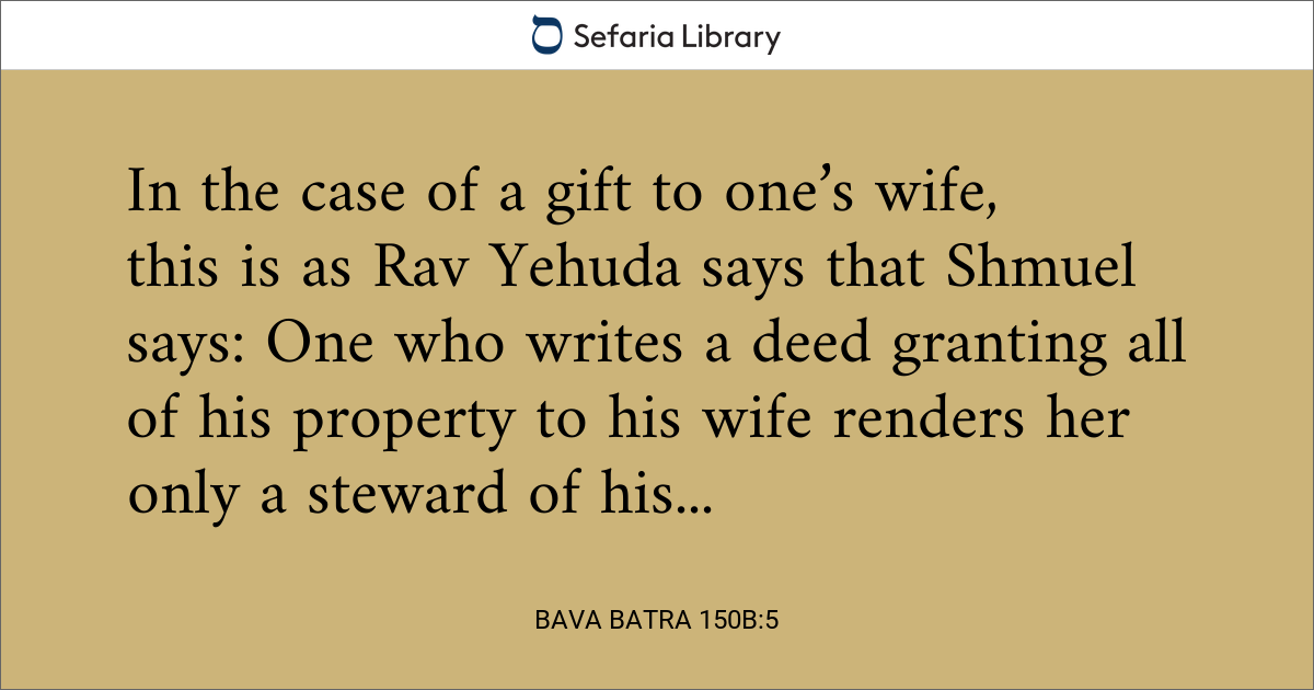 Bava Batra 150b:5 | Sefaria Library