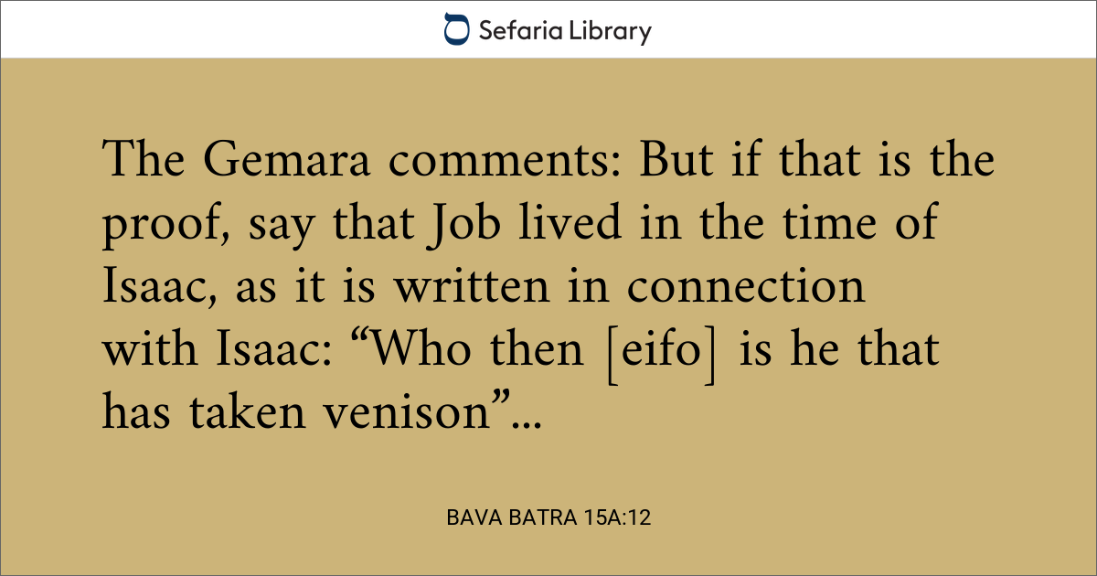 Bava Batra 15a:12 | Sefaria Library