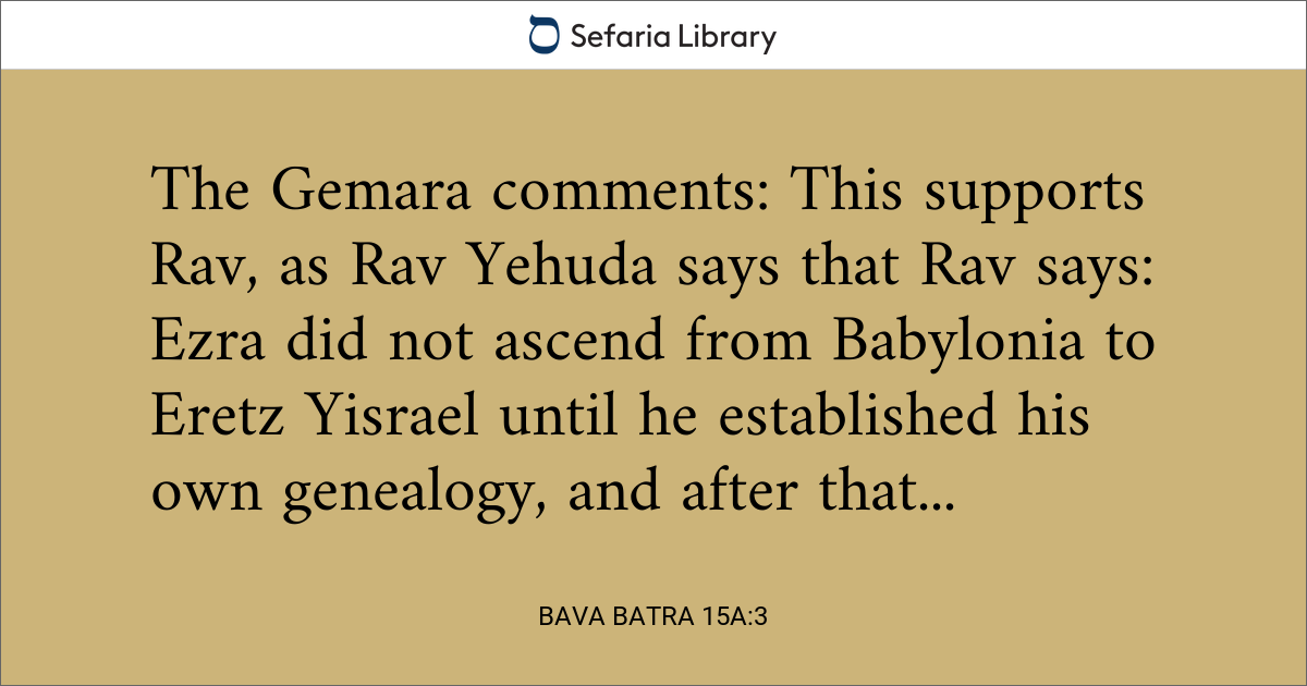 Bava Batra 15a:3