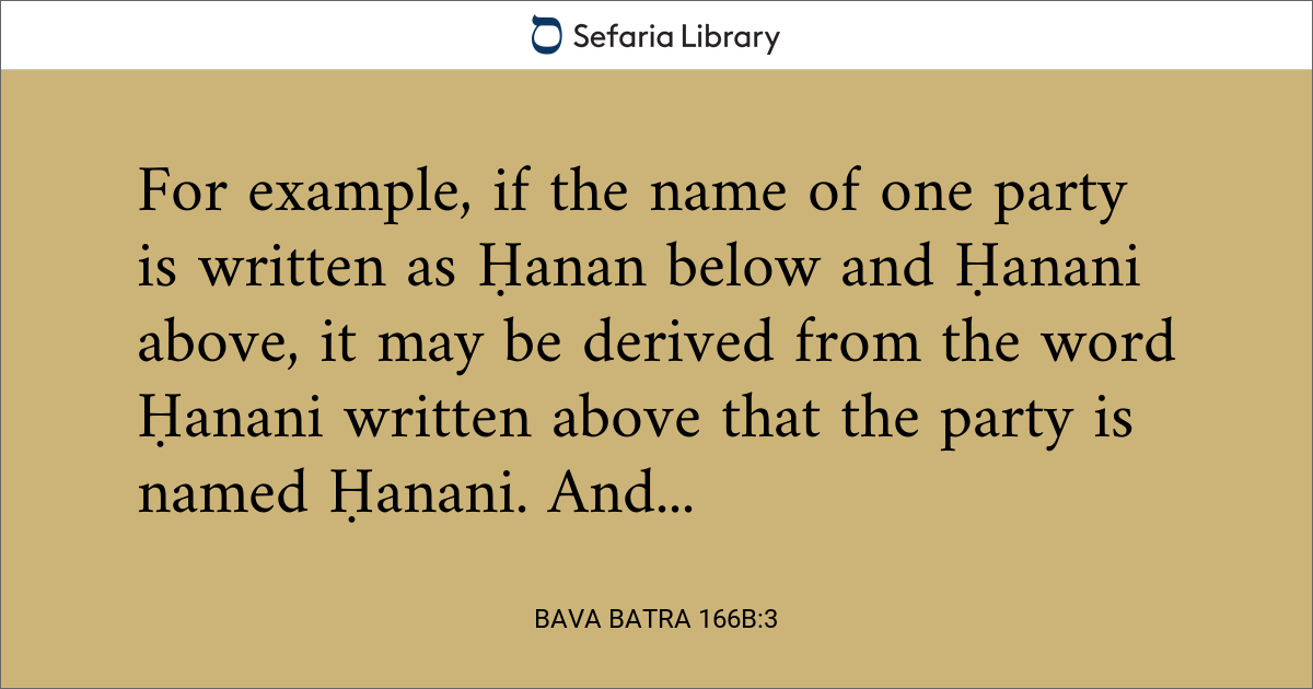 Bava Batra 166b:3 | Sefaria Library