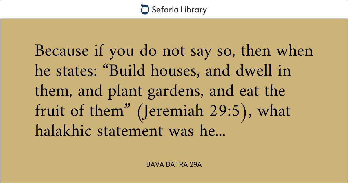 Bava Batra 29a | Sefaria Library
