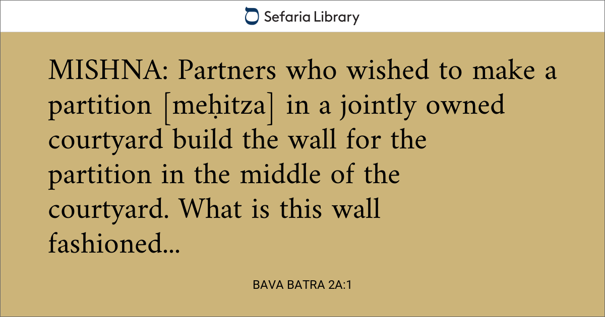 Bava Batra 2a:1 | Sefaria Library
