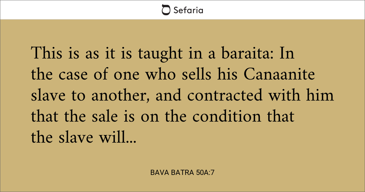 Bava Batra 50a7