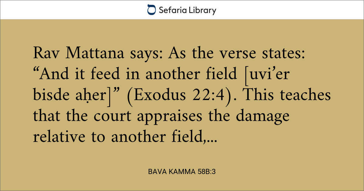 Bava Kamma 58b:3 | Sefaria Library