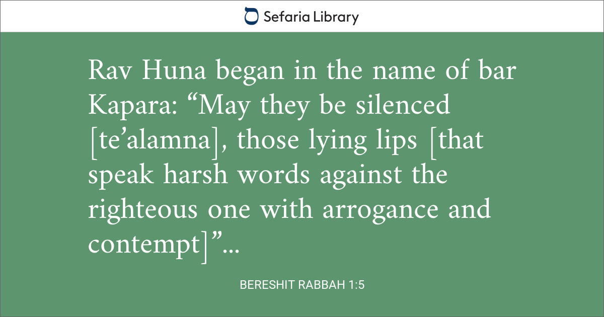 Bereshit Rabbah 1:5