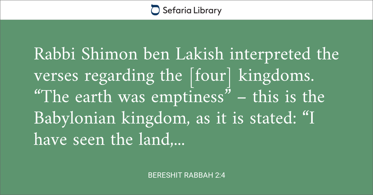 Bereshit Rabbah 2:4