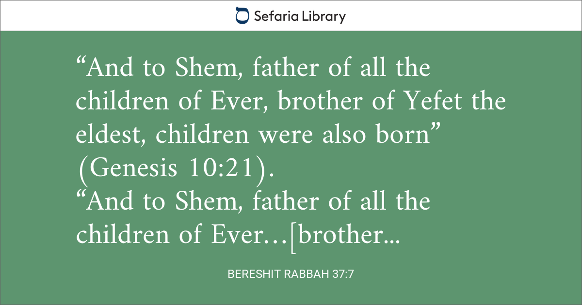 Bereshit Rabbah 37:7