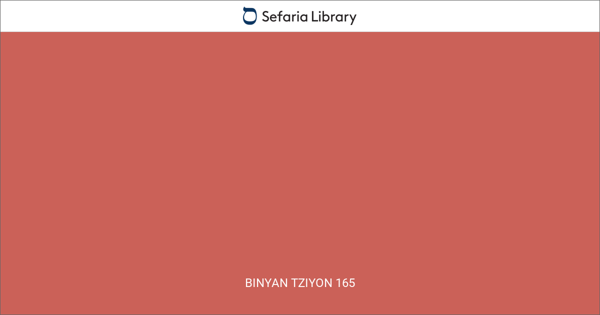 Binyan Tziyon 165 | Sefaria Library