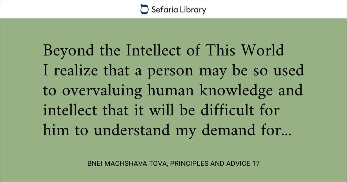 Bnei Machshava Tova, Principles and Advice 17 | Sefaria Library