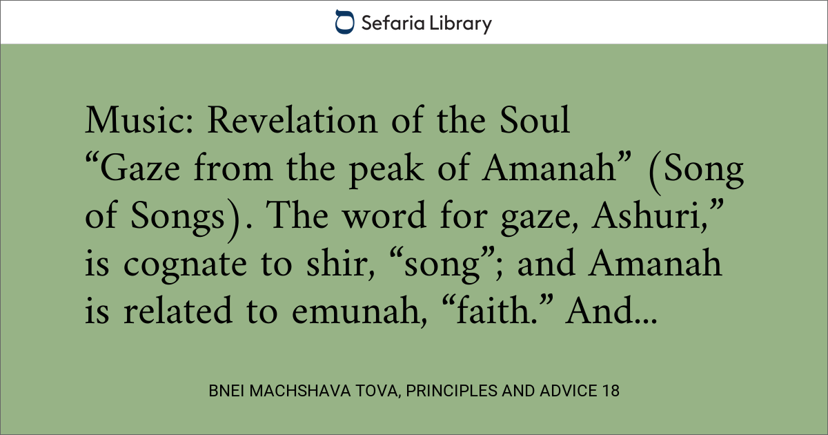 Bnei Machshava Tova, Principles and Advice 18 | Sefaria Library