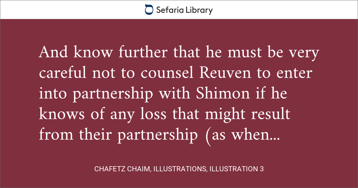 Chafetz Chaim, Illustrations, Illustration 3 | Sefaria Library