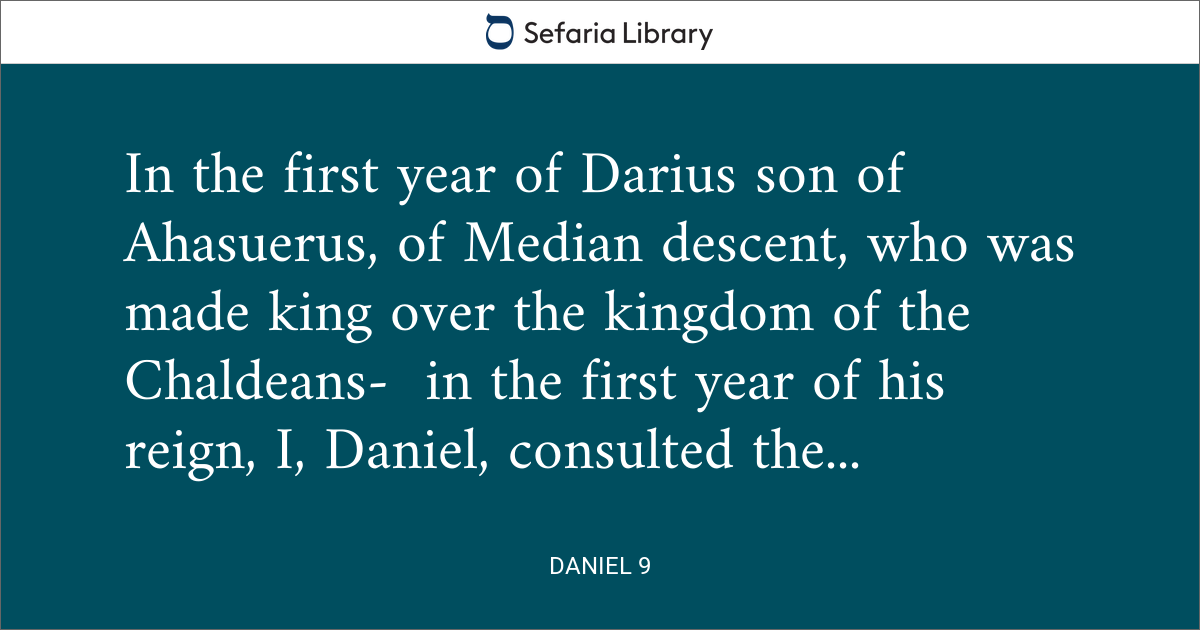 Daniel 9 | Sefaria Library
