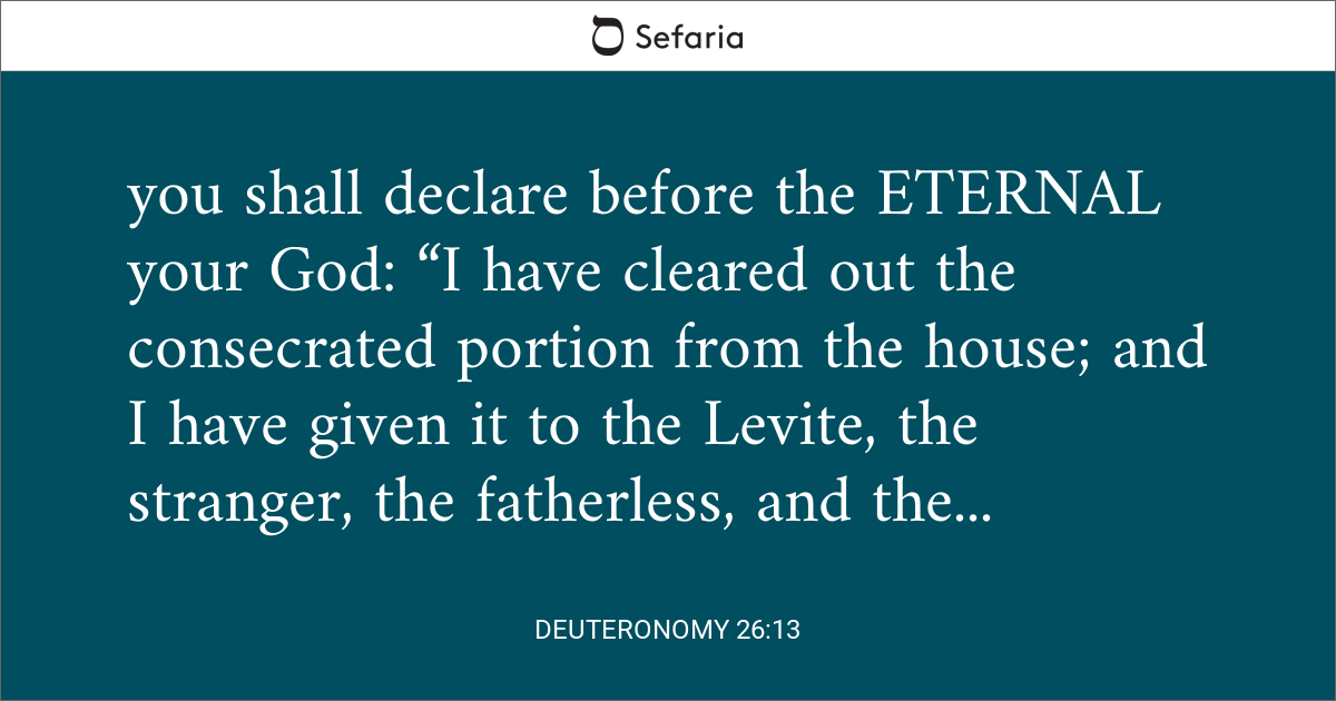 Deuteronomy 26 13