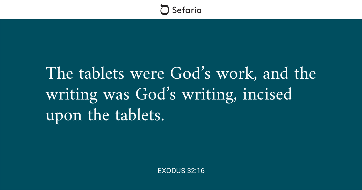 Exodus 32 16 Sefaria Library