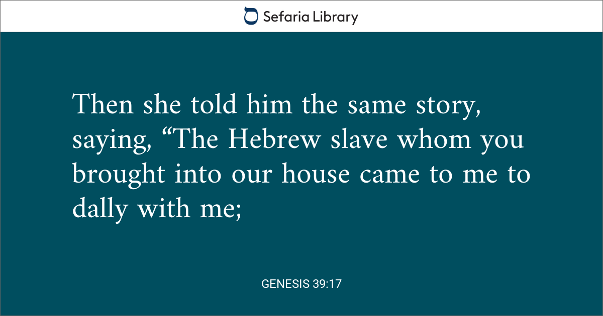 Genesis 39:17