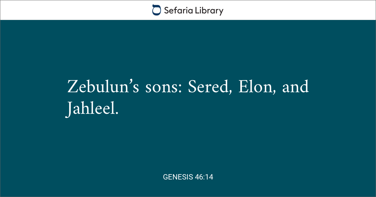 Genesis 46:14