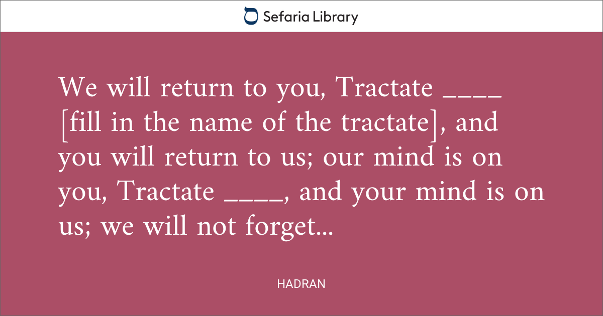 Hadran | Sefaria Library