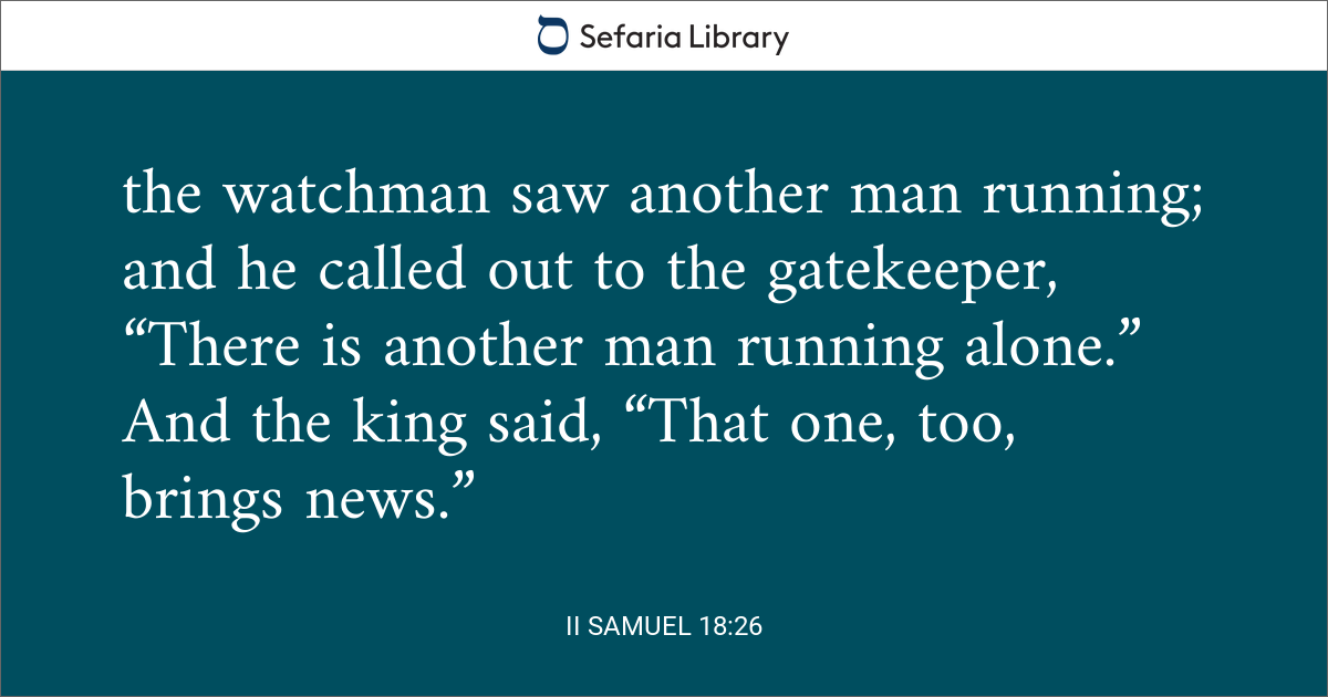 ii-samuel-18-26