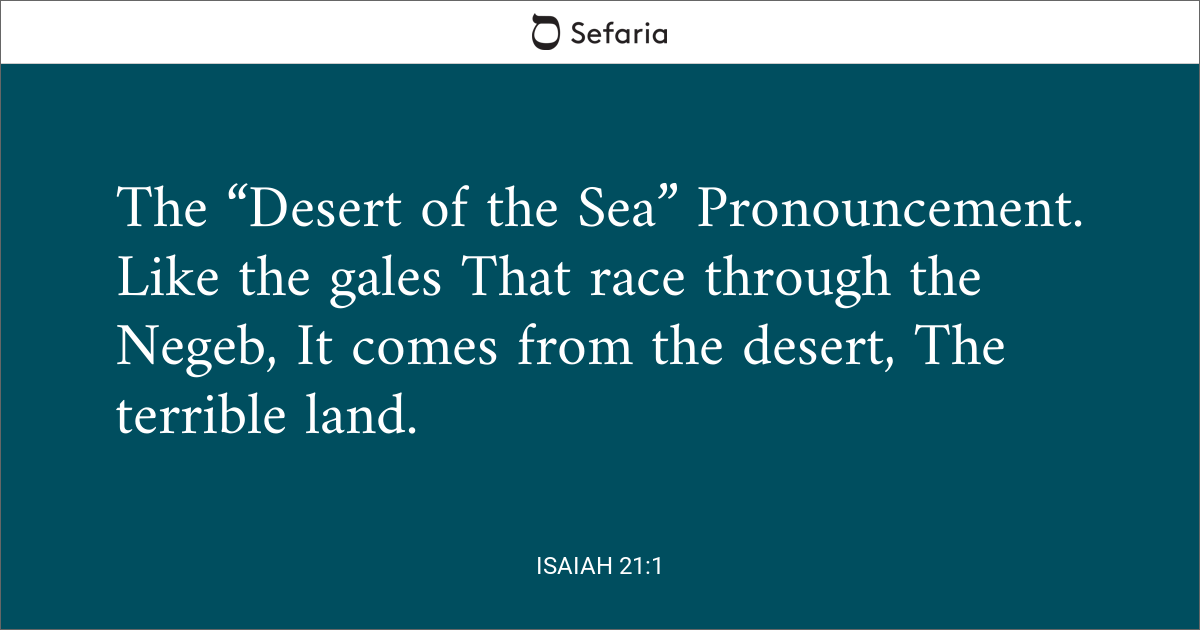 Isaiah 21 1