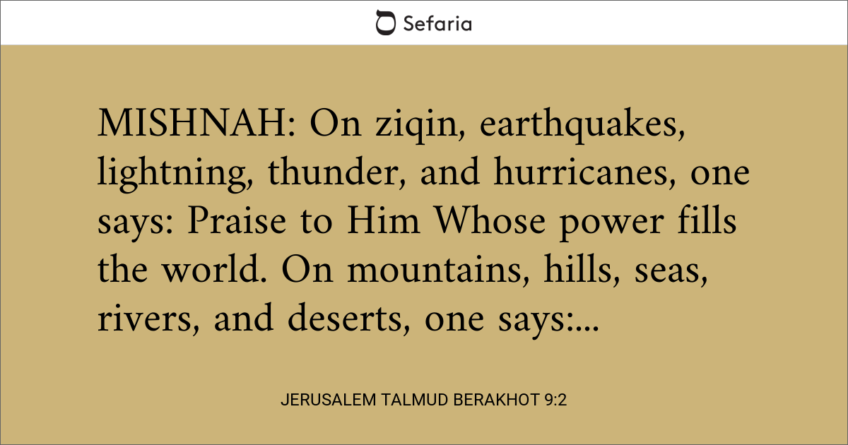 Jerusalem Talmud Berakhot 92