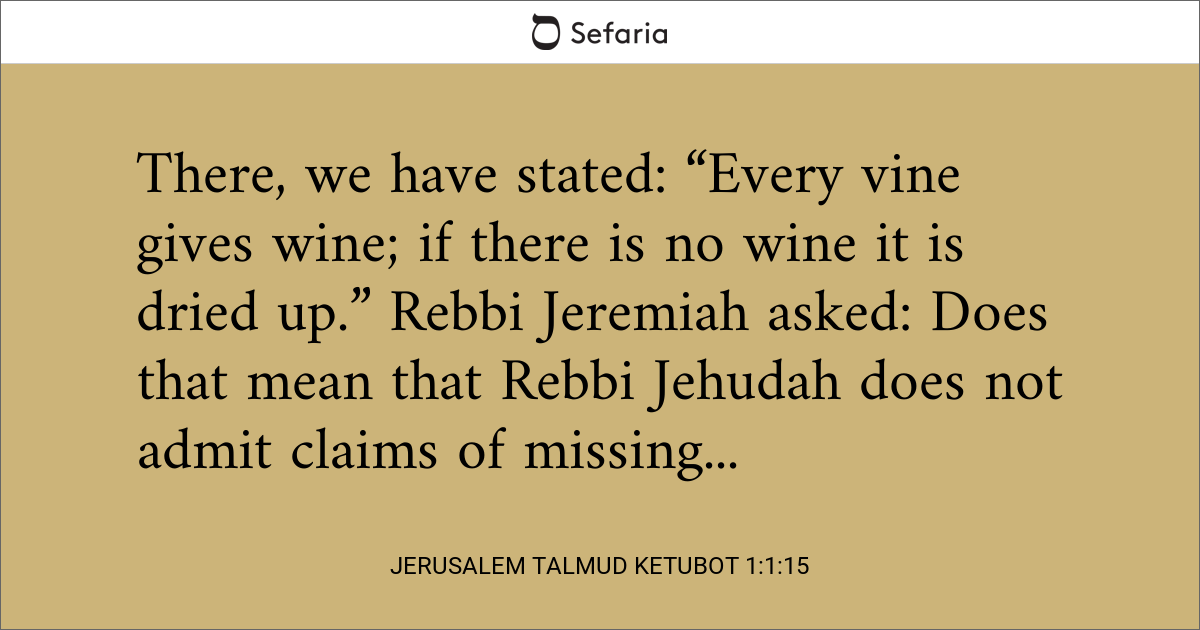 Jerusalem Talmud Ketubot 1:1:15