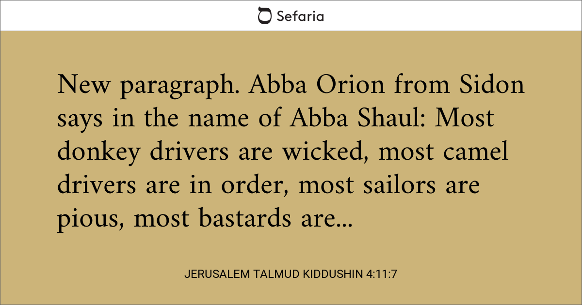 Jerusalem Talmud Kiddushin 4:11:7 | Sefaria Library