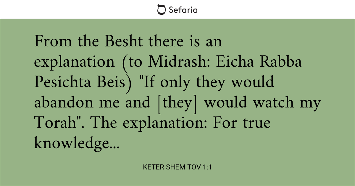Keter Shem Tov 11