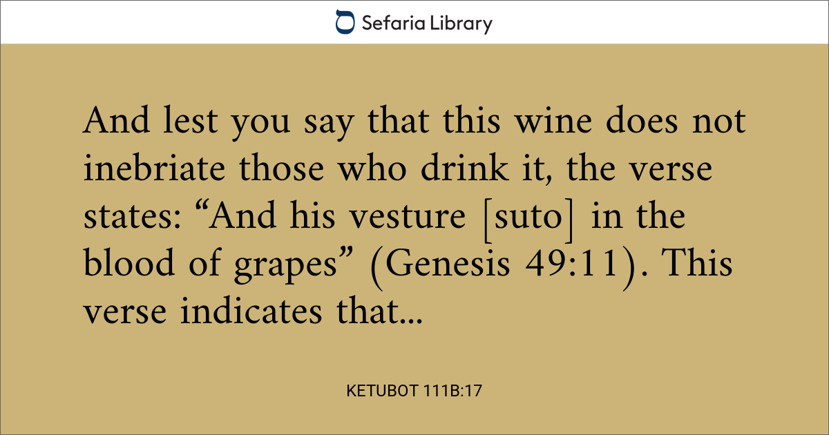 Ketubot 111b:17 | Sefaria Library