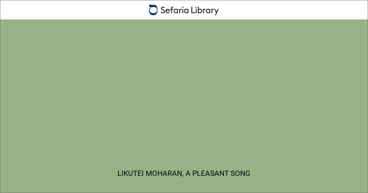 A Pleasant Song