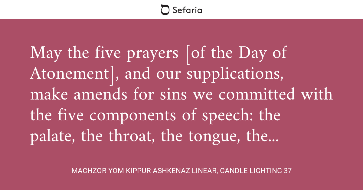 Machzor Yom Kippur Ashkenaz Linear, Candle Lighting 37