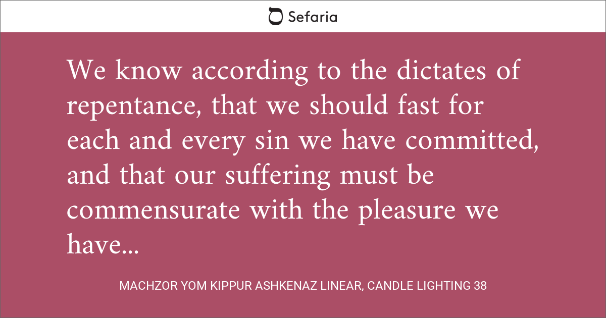 Machzor Yom Kippur Ashkenaz Linear, Candle Lighting 38