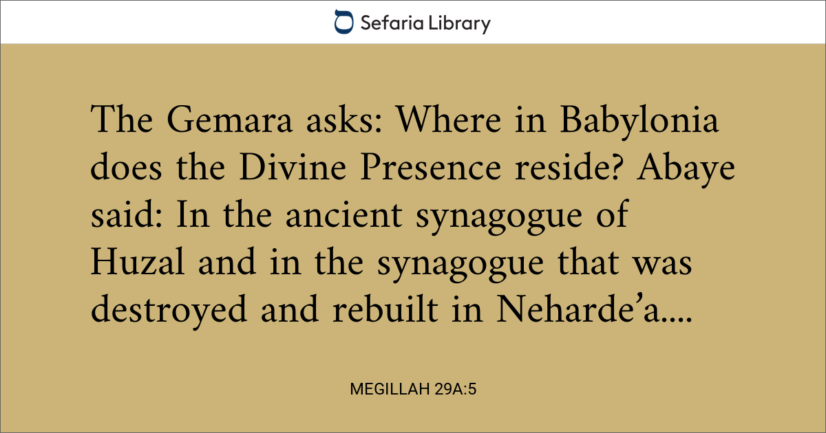 Megillah 29a:5 | Sefaria Library