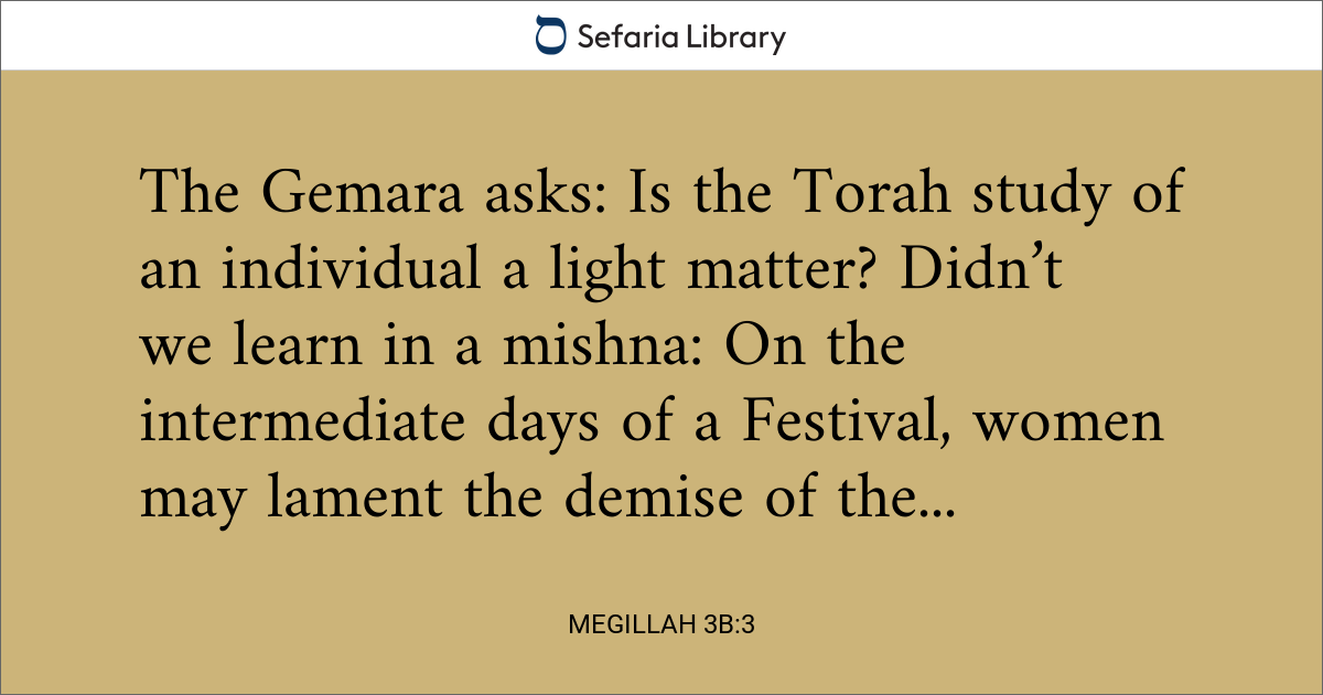 Megillah 3b:3 | Sefaria Library