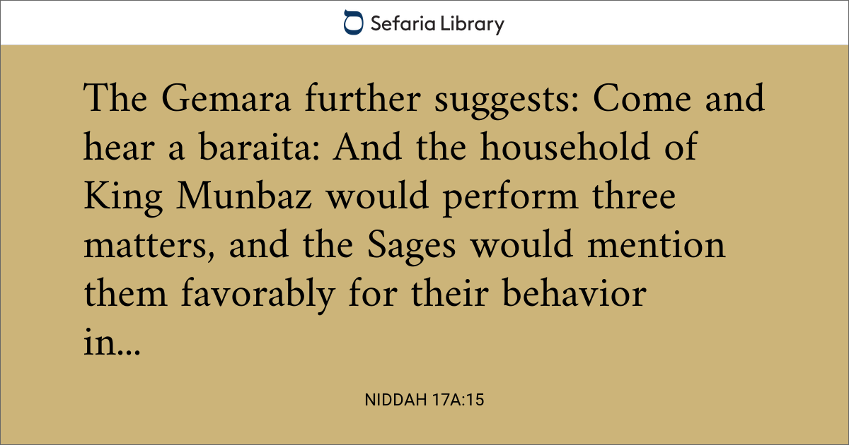 Niddah 17a:15 | Sefaria Library