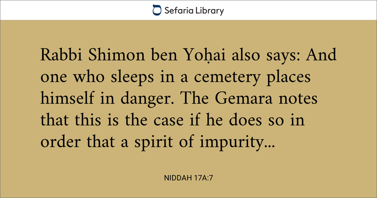 Niddah 17a:7 | Sefaria Library