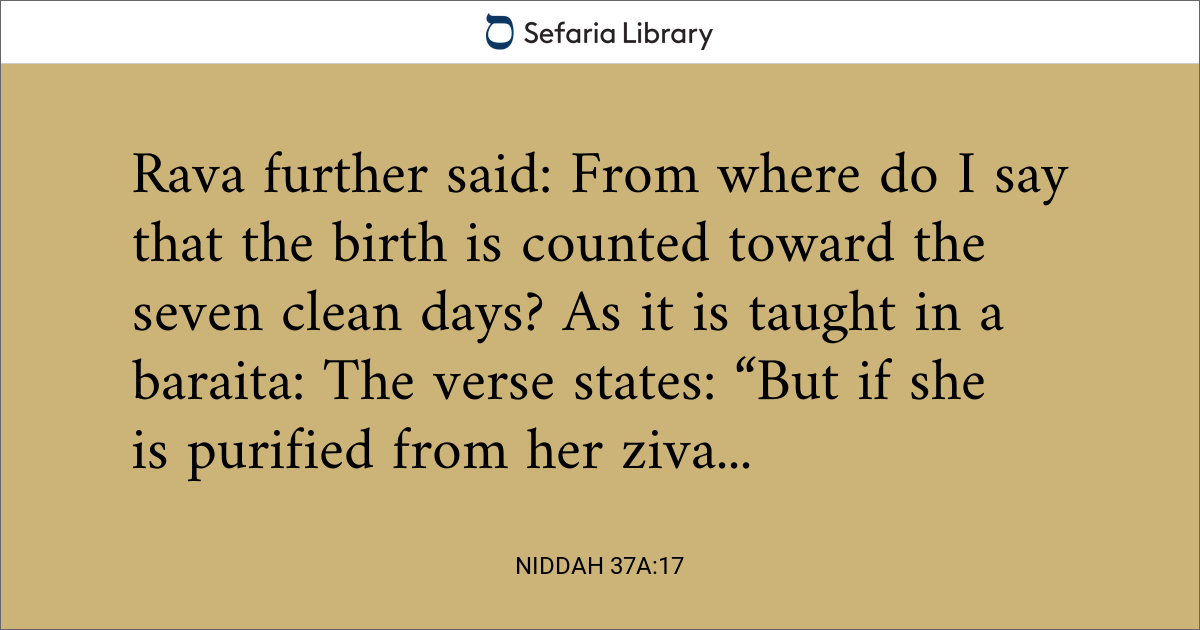 Niddah 37a:17 | Sefaria Library