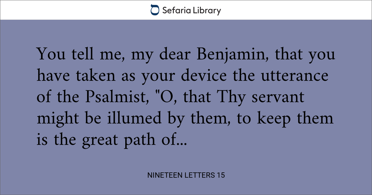 Nineteen Letters 15 | Sefaria Library
