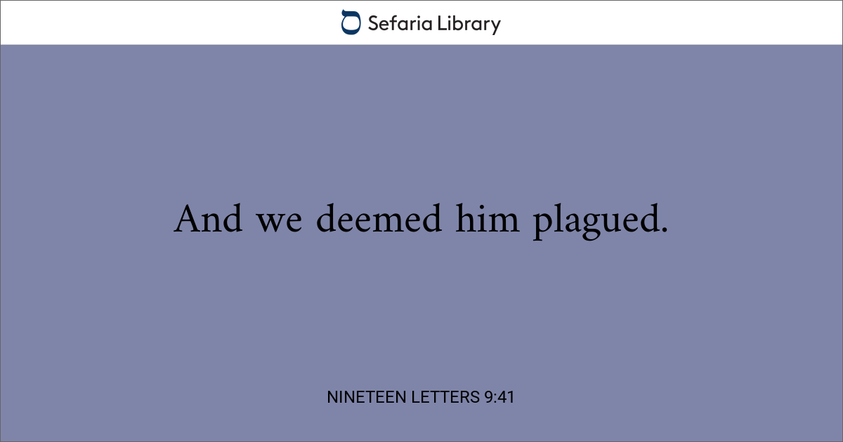 Nineteen Letters 9:41 | Sefaria Library