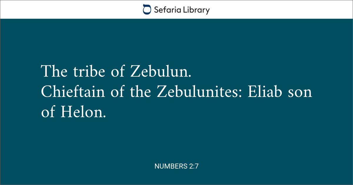 Numbers 2:7