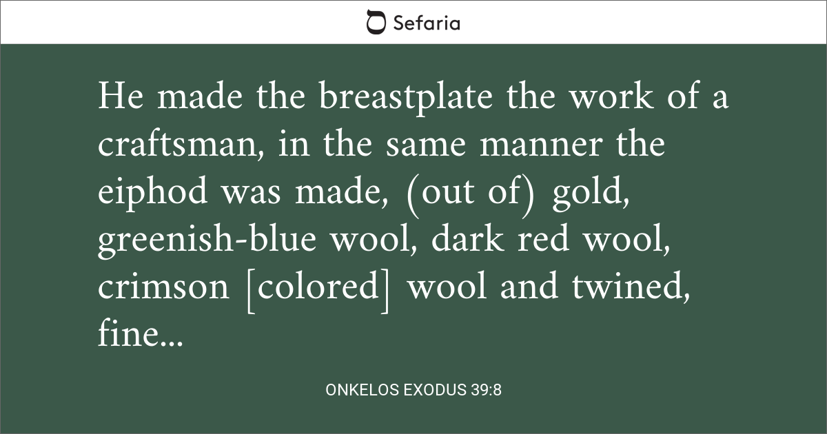 onkelos-exodus-39-8