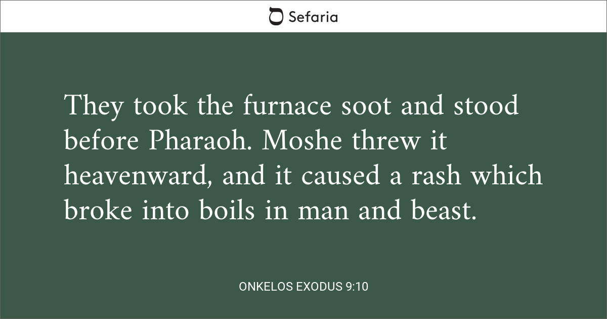 Onkelos Exodus 9 10 Sefaria Library