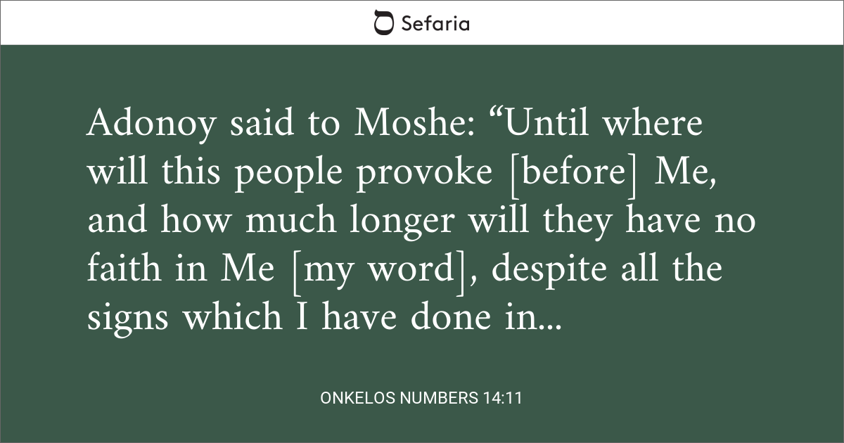 onkelos-numbers-14-11