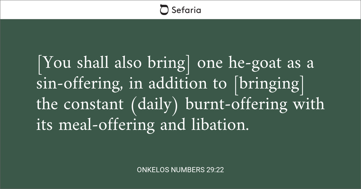 Onkelos Numbers 29:22
