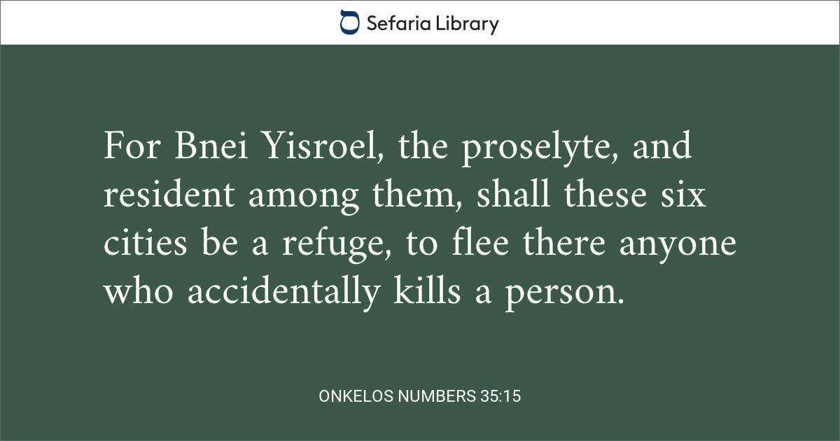 Onkelos Numbers 35:15 | Sefaria Library