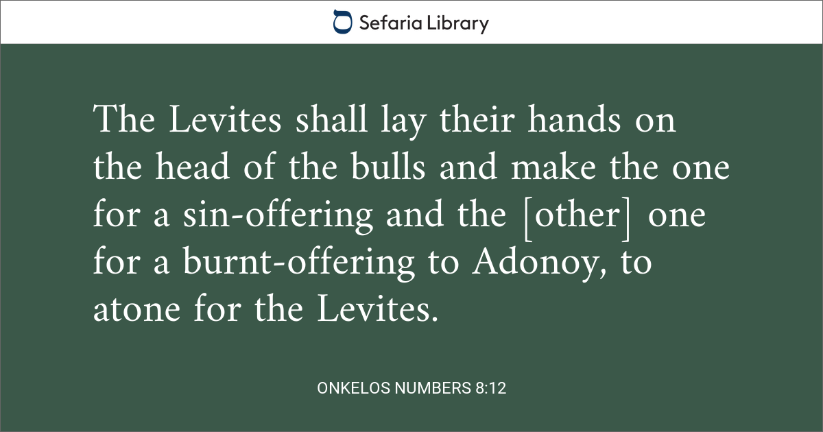 Onkelos Numbers 8:12 | Sefaria Library