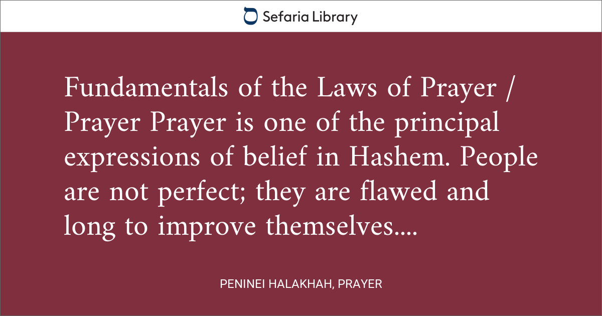 Peninei Halakhah, Prayer | Sefaria Library
