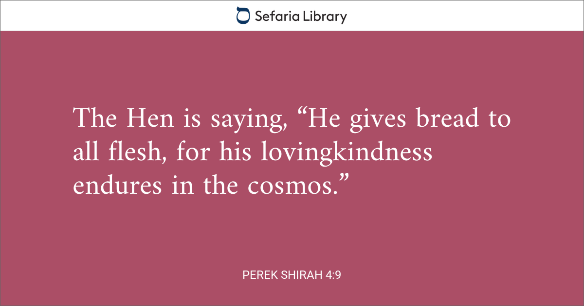 Perek Shirah 4:9 | Sefaria Library