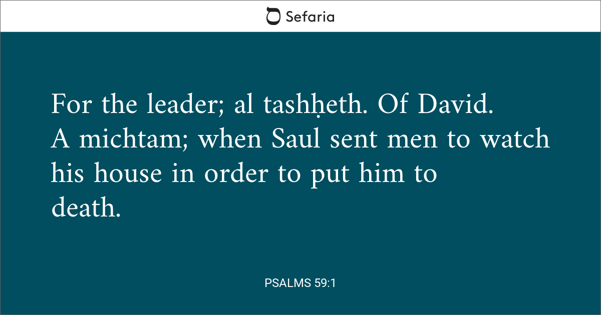 Psalms 59 1 Sefaria Library